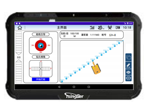 GZ100 打樁機(jī)智能引導(dǎo)系統(tǒng)